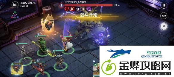 星际52区要塞军械库怎么打