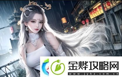 老师脱衣让学生摸