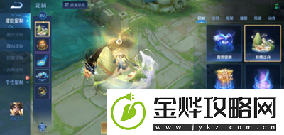 王者荣耀端午节活动2023
