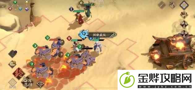 天地劫幽城再临归真攻略大全