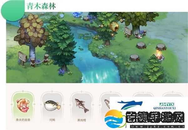 奥比岛手游鱼饵在哪买