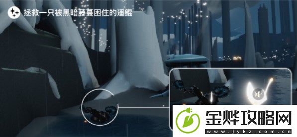 光遇6.9任务蜡烛攻略