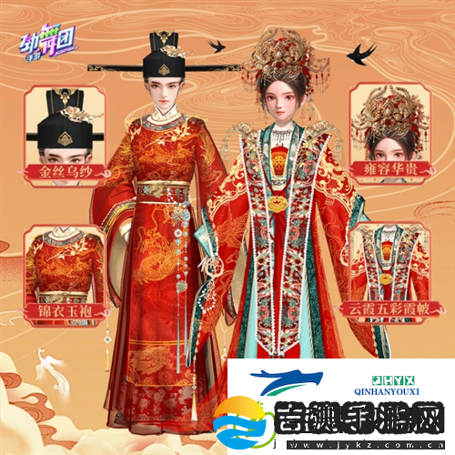 朝暮衔金龙