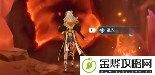 原神希诺宁传说任务攻略
