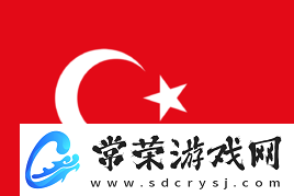 官宣