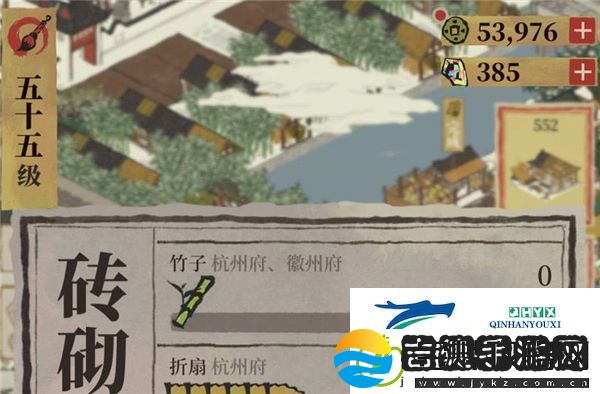 江南百景图春笋怎么获得