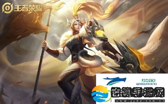 fmvp皮肤都是谁的专属