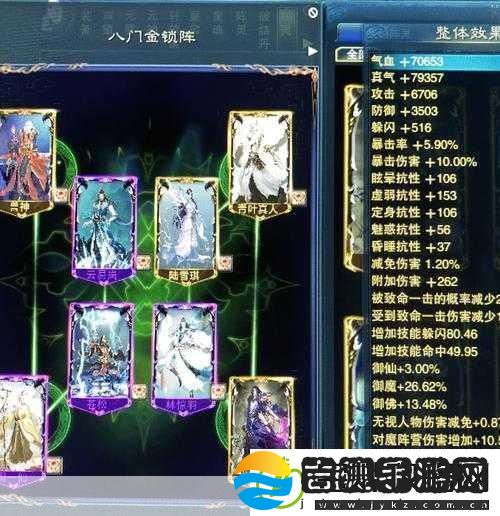诛仙手游青云阵灵搭配全攻略解锁最强战斗力