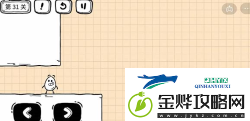 茶叶蛋大冒险镜中世界第31关怎么过