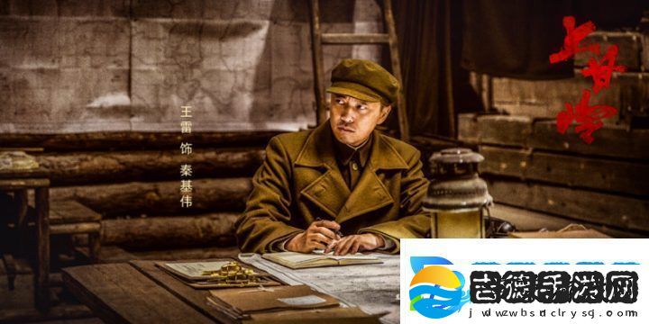 上甘岭今晚首轮收官