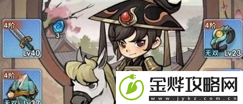 行侠仗义五千年钓鱼属性怎么选