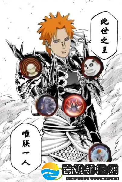 惊蛰时节