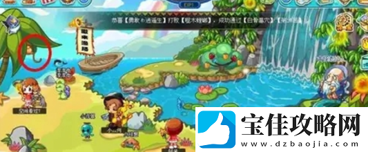 卡布西游奇异的天洞任务怎么过