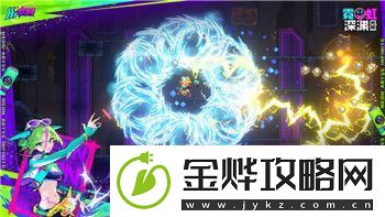 最终幻想如何使用道具技能键位