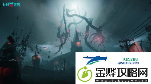 一觉醒来一贫如洗