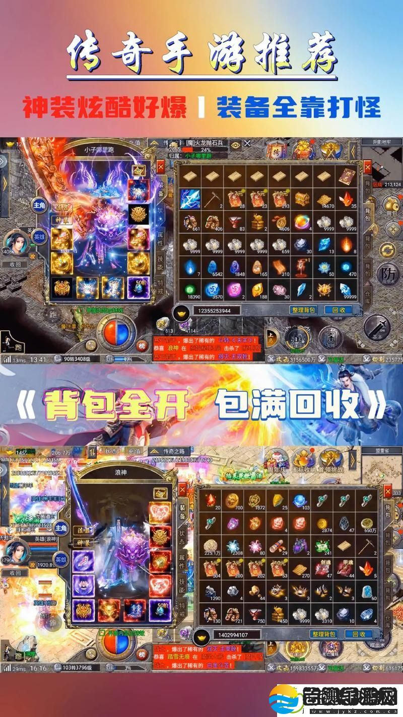 暗黑爆料官方入口2024最新版