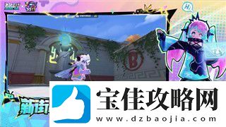 火炬之光手游礼包在哪兑换啊