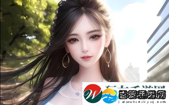绳子打结勒在缝里走路