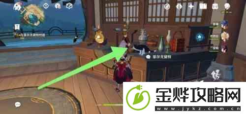 原神灯自何处来怎么开启