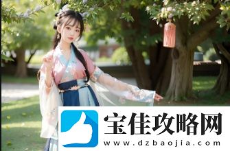 如何轻松免费观看酒店激战1