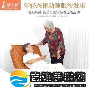 使用摇床和喘气声好处多