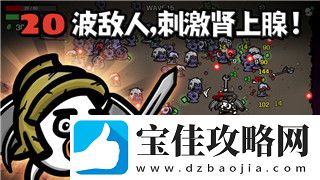 米修斯之印cv都有谁