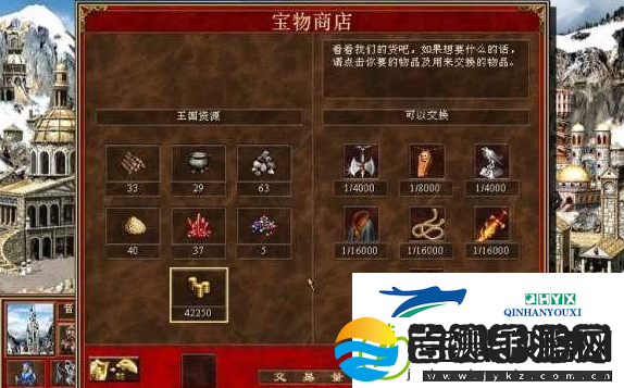 英雄无敌3有哪些小技巧
