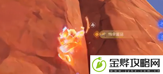 原神希诺宁传说任务攻略