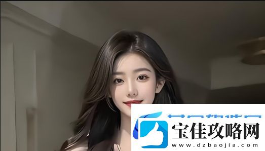 如何通过穿搭、妆容和发型展示女性独特魅力