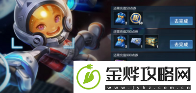 王者荣耀端午节活动2023