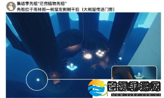 光遇6.9任务蜡烛攻略