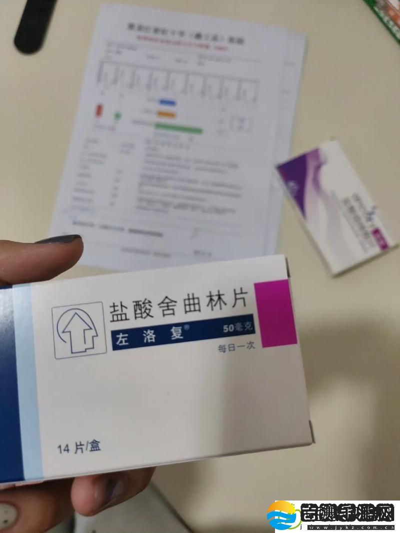 酮酮酮酮酮酮好大