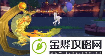 朝暮衔金龙