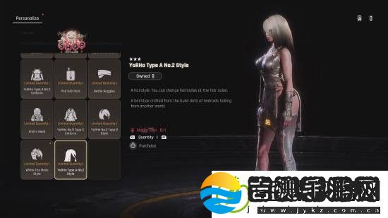 剑星x尼尔联动更新PS5Pro实机抖动更丝滑