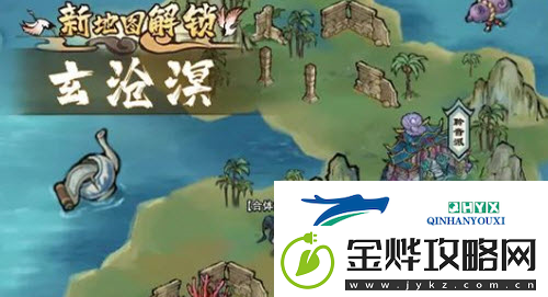 我的门派玄沧溟怎么打