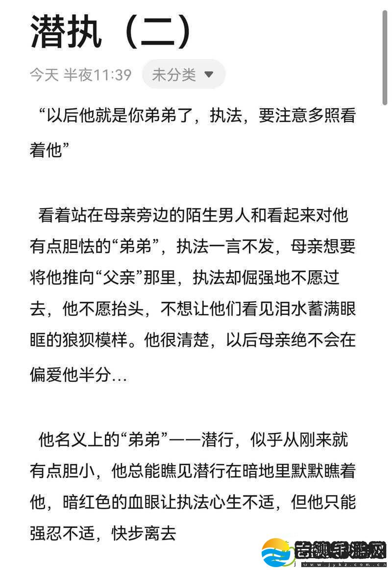 好想C1V1骨科患者