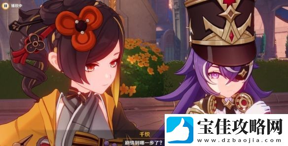 原神划破宁静的枪响怎么做原神划破宁静的枪响攻略