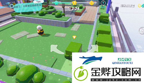蛋仔派对捉迷藏怎么玩