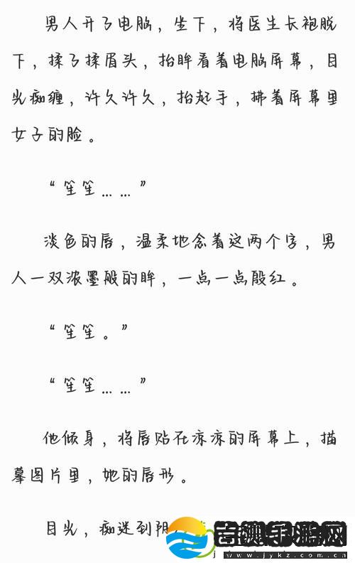 暗黑爆料免费入口今日知乎