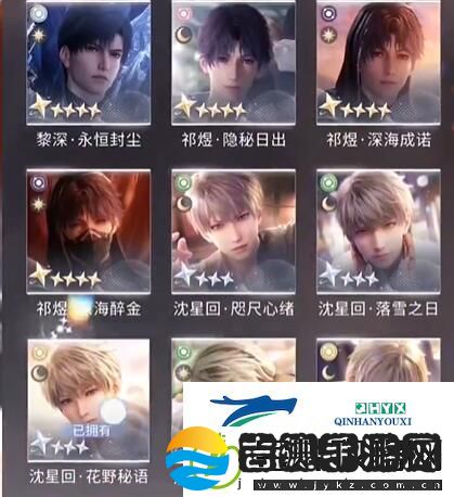 恋与深空预抽卡选什么最好