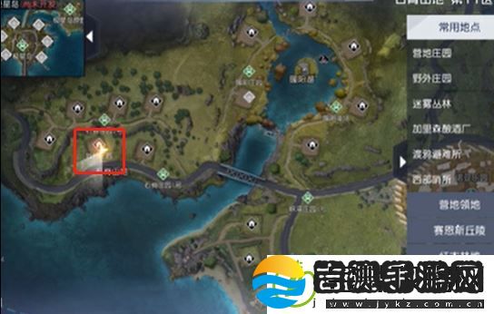 黎明觉醒酸雨防护服怎么获得