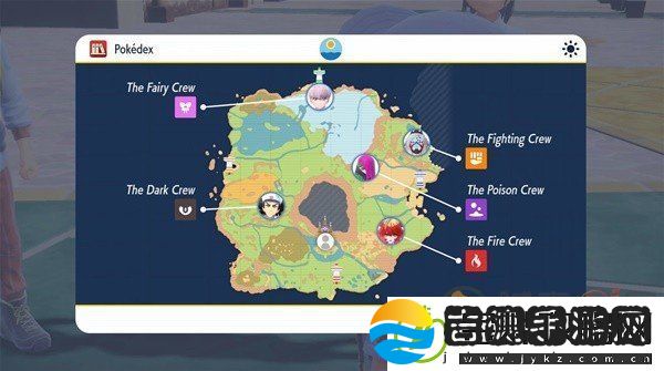 宝可梦朱紫道馆馆主在什么位置