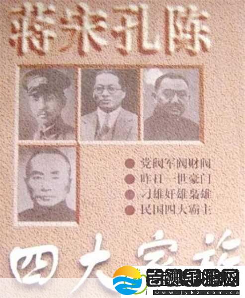 水**融VS天衣无缝的区别