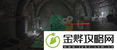 艾尔登法环圣龙徽护符+1获得方法