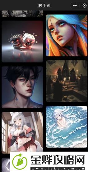 触手ai绘画入口在哪