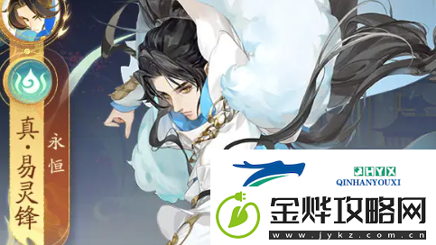 我自为道最强玄灵是什么