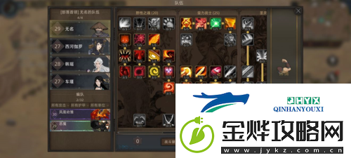 部落与弯刀魅影平a流怎么玩