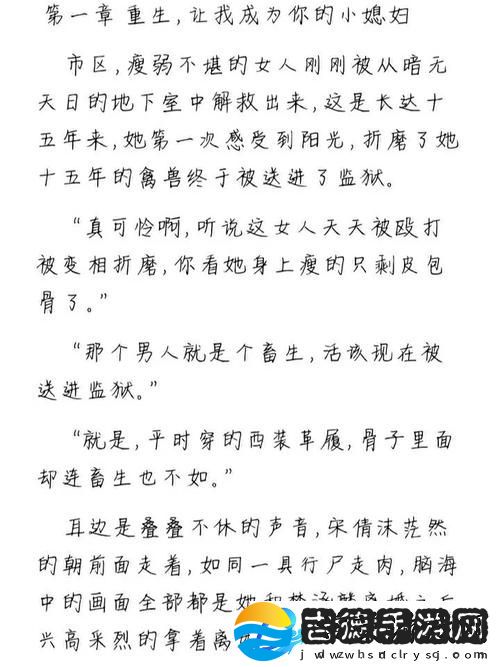 探秘宋家日常3pH