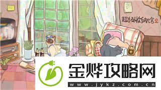 战争之人2联机补丁怎么用教你轻松解决多人游戏连接问题畅享无缝合作体验