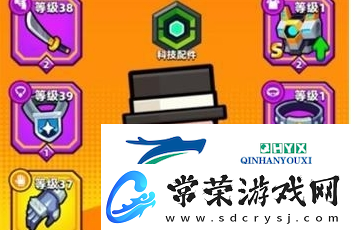 弹壳特攻队超级挑战怎么打